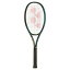 ͥå Yonex 02vcpj-505 饱å ƥ˥Х 饱å