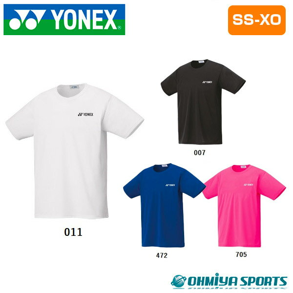 ヨネックス YONEX ドライTシャツ メンズ ゲームウエア 16500(全4色) テニスウェア バドウェア トップス 半袖 ドライ DRY 吸水速乾 定番 シンプル 清涼感 チーム ゲームシャツ ロゴ 練習 トレーニング バドミントン