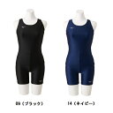 ミズノ MIZUNO セパレーツ(ジュニア) ガールズ水着 N2MG9C02 スクール水着 女の子 キッズ ジュニア 水泳授業 プール 水泳教室