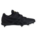 アシックス asics GOLDSTAGE MG ゴールドステージ MG 野球スパイク 1123A030-001(ブラック×ブラック)