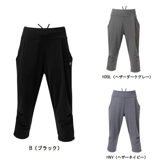 G-FIT ジーフィット エアSTRETCH ルーズフィットカプリ フィットネスウェア レディーストレーニングパ..