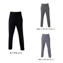 ■ブランド：G-FIT ジーフィット ■カテゴリー：スポーツウエア ■種目：レディーストレーニングパンツ ■商品名：エアSTRETCH ロングパンツ フィットネスウェア ■商品コード：GF-L982S ■カラー ・B（ブラック） ・HDGL（ヘザーダークグレー） ・HNV（ヘザーネイビー） ■サイズ：S・M・L ■素材：ポリエステル90％、ポリウレタン10％ ■原産国：中国製 【商品のポイント】 ・コンパクトにまとまり、着用時のストレスを軽減する軽量感 ・アクティブな動きにも対応する2WAYストレッチ素材 ・屋外の運動も安心のSPF50+ ・ボディラインを拾わないシルエット ・裾に掛けて細くなるテーパード型でスタイルアップ ・優しいホールド感でヨガやワークアウト、リラックスウェアなどシーンを選ばない・コンパクトにまとまり、着用時のストレスを軽減する軽量感 ・アクティブな動きにも対応する2WAYストレッチ素材 ・屋外の運動も安心のSPF50+ ・ボディラインを拾わないシルエット ・裾に掛けて細くなるテーパード型でスタイルアップ ・優しいホールド感でヨガやワークアウト、リラックスウェアなどシーンを選ばない