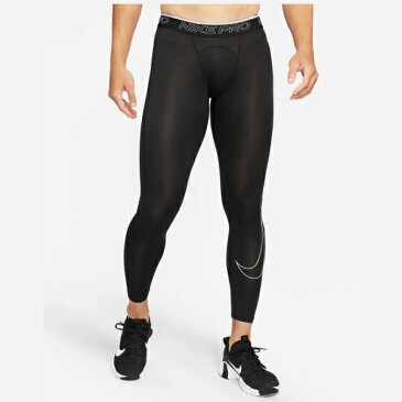 【メール便送料無料】NIKEPRO ナイキプロ Dri-FITタイツ メンズ ランニング ロングタイツ インナーウェア ランニングタイツ レギンス 機能性ストレッチインナー ロング丈 コンプレッション スパッツ サポート UV 保温 アンダーウェア DD1914-010(ブラック/ホワイト) バスケ