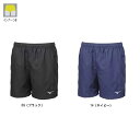 ミズノ MIZUNO ウォーターショーツ(ボーイズトランクス) ジュニア水着 G2JH9A01JR 水泳授業 プール授業 着脱が楽 学校水着 男子 男性用 水泳...