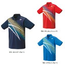 ヨネックス YONEX ジュニアゲームシャツ テニスシャツ・バドミントンシャツ(ジュニア) 10433J