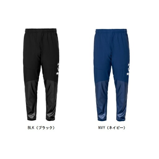 アスレタ ATHLETA 【QuickSeries】定番チーム対応ピステパンツ サッカーピステパンツ 18013 アスレタ ATHLETA 【QuickSeries】定番チーム対応ピステパンツ サッカーピステパンツ 18013