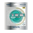 ゴーセン GOSEN LUXAIRASSIST 16 ナチュラル 硬式テニスガット TSLXA0NA-NA(ナチュラル)