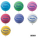 【メール便送料無料】ミカサ 小学生用ソフトバレーボール 1 2 3 4年生用 バレーボール MSN64