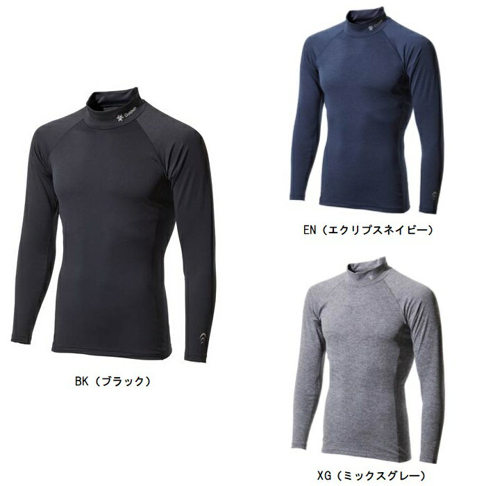 C3FIT シースリーフィット アドバンスウォーム ハイネックロングスリーブ インナーウェア・アンダーウェア GC00311保温 温かインナー スキー スキーインナー ゴルフ 登山 雪山 ランニング