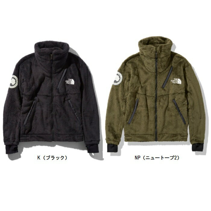 ザ・ノースフェイス THE NORTH FACE アンタークティカバーサロフトジャケット 防寒ジャケット NA61930