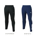 プーマ PUMA TRAINING　PANTS トレーニングパンツ 584634