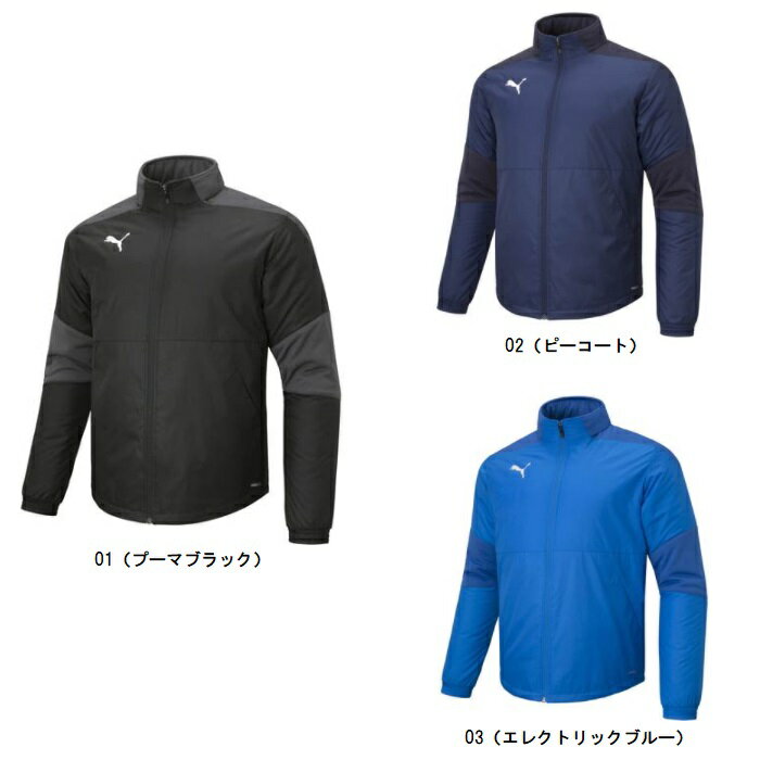 プーマ PUMA TEAMFINAL 21 PADDED ジャケット ウインドブレーカージャケット 657122