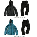 Makku マック アークライトレインスーツ レインウエア上下 AS300