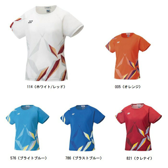 ■ブランド：ヨネックス YONEX ■カテゴリー：テニス・バドミントン ■種目：レディーステニスシャツ ■商品名：ウィメンズゲームシャツ ■商品コード：20605 ■カラー ・005（オレンジ） ・114（ホワイト/レッド） ・576（ブライトブルー） ・786（ブラストブルー） ・821（クレナイ） ■サイズ：M・L ■素材 ・身頃／ポリエステル50％・複合繊維（ナイロン）50％ ・切替部／ポリエステル100％ ■原産国：日本製 ■機能：UVカット、吸汗速乾、制電 ■仕様：VERY　COOL　DRY ※日本バドミントン協会審査合格品 ※本商品の仕様は、日本ソフトテニス連盟の着用基準に準拠しておりますが、大会によっては使用が認められていない場合がございます。各都道府県連盟及び競技団体にご確認ください。