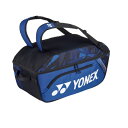 ヨネックス YONEX ワイドオープンラケットバッグ テニスバッグ BAG2204-599(ファインブルー)