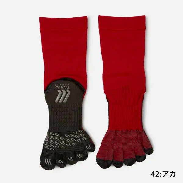 Tabio タビオ サッカーソックス フットボール 5本指ソックス ストッキング 五本指ソックス 滑り止め 靴下 一般サイズ ジュニア TAB-FB5(カラー11全色)メール便にて送料無料 フットサルソックス スポーツソックスネット注文 サッカー 用品 セール