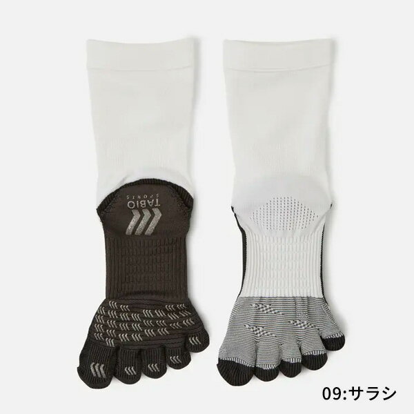 Tabio タビオ サッカーソックス フットボール 5本指ソックス ストッキング 五本指ソックス 滑り止め 靴下 一般サイズ ジュニア TAB-FB5(カラー11全色)メール便にて送料無料 フットサルソックス スポーツソックスネット注文 サッカー 用品 セール