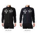 デサント DESCENTE DRY TRANSFER スタンドジャケット トレーニングジャケット DMMTJF10(4)