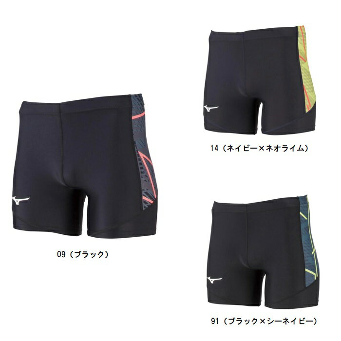 ~Ym MIZUNO MTC[VO^Cc(V[g^㋣Z)[jZbNX] jOXpbc U2MB2012