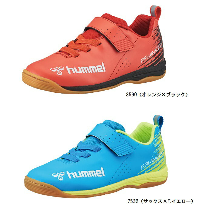 ヒュンメル hummel プリアモーレVI VIN Jr． ジュニアフットサルシューズ HJS5122