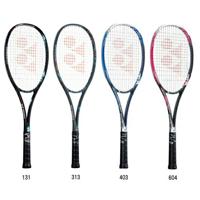 楽天市場】ジオ ブレイク 50vの通販 楽天市場】ジオ ブレイク 50vの通販