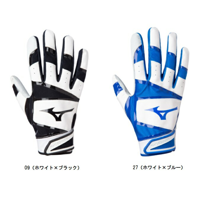 楽天市場】ミズノ usa グローブ(バッティンググローブ・守備用 楽天市場】ミズノ usa グローブ(バッティンググローブ・守備用