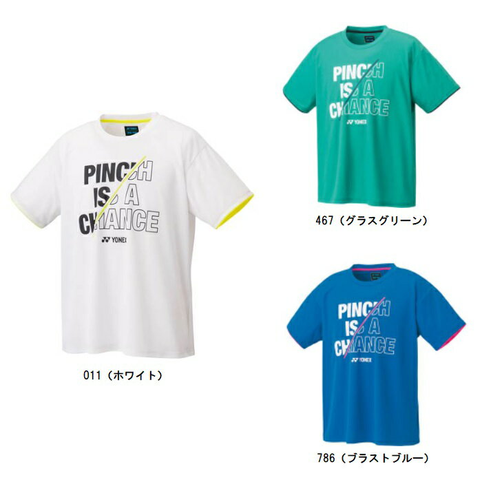 ヨネックス YONEX ジュニアドライTシャツ ジュニアテニスTシャツ 16535JY