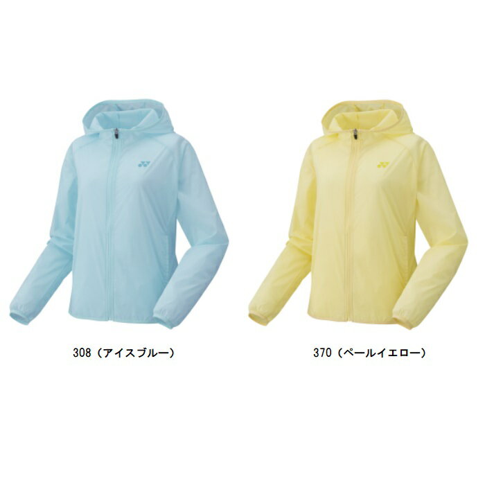 ヨネックス YONEX ウィメンズウォームアップパーカー レディーステニスウォームアップウエア 57071