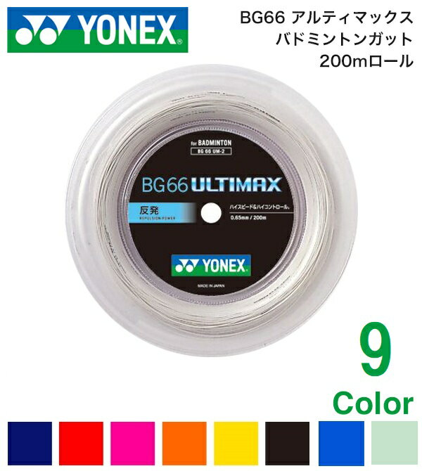 thum2
