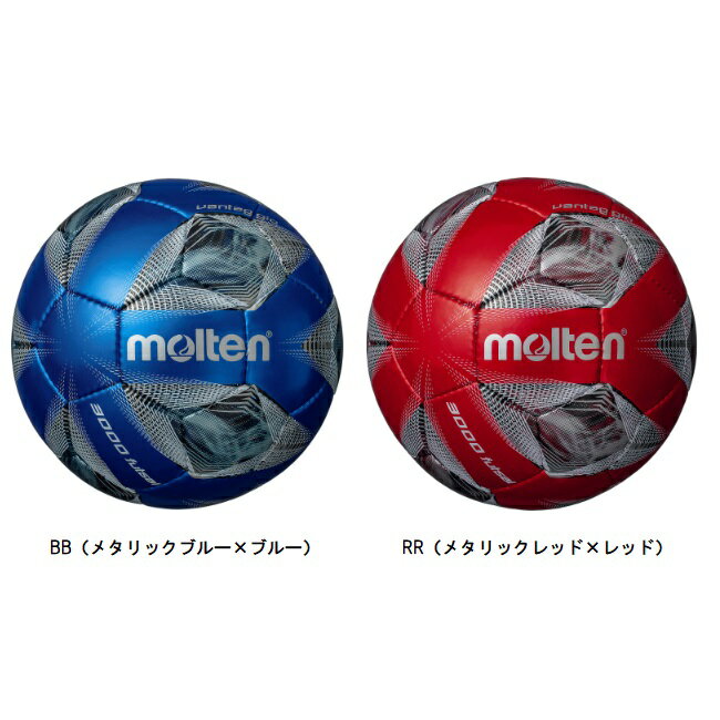 モルテン molten ヴァンタッジオフットサル3000　4号球 フットサルボール F9A3000