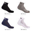 アスレタ ATHLETA 3Pアンクルソックス サッカーソックス 05240