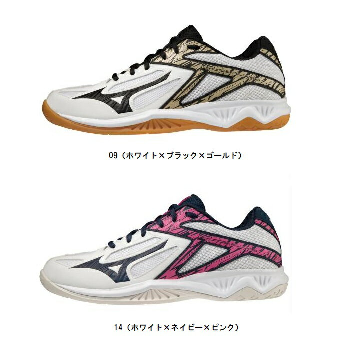 楽天市場】サンダーブレード 3 v1ga2170の通販 楽天市場】サンダーブレード 3 v1ga2170の通販