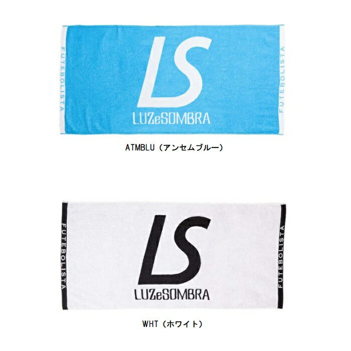 [XC\u LUZ e SOMBRA LS LOGO BATH TOWEL TbJ[ObYEX|[c^I F2014921