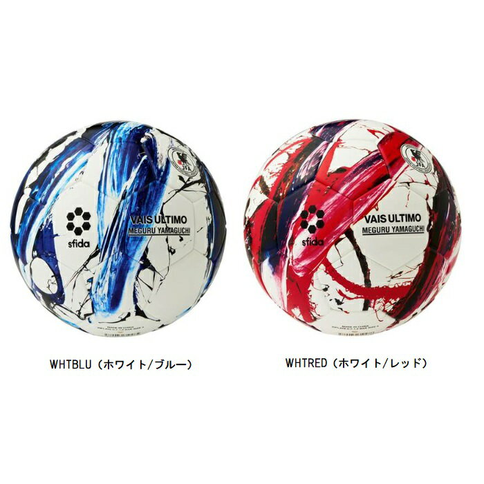 オオミヤスポーツ 楽天市場店 ネット通販