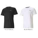 プーマ PUMA FAVORITE BLASTER SS Tシャツ 半袖Tシャツ 520785