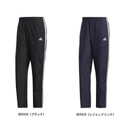 アディダス adidas M MH 3S ウィンドブレーカーパンツ ウインドブレーカーパンツ IXG07