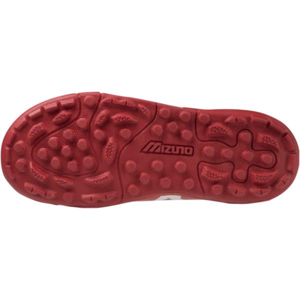 ミズノ MIZUNO モナルシーダNEO II CLUB KIDS AS(ジュニア) ジュニアサッカートレーニングシューズ P1GE2226-60(パッションレッド×ホワイト)通販 サッカー 用品 セール