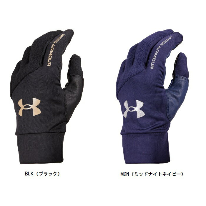 A_[A[}[ UNDER ARMOUR R[hMA g[jOO[uII 싅ANZT[E 1375388 h hO[u ^b`pl t[X lTCY