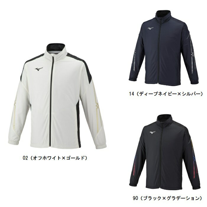 ミズノ MIZUNO 【発熱素材】MCライン ブレスサーモ裏地ウォーマージャケット[ユニセックス] ウインドブレーカージャケット 32ME2631 1