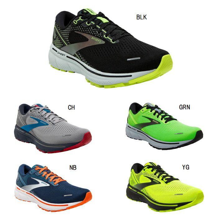 ブルックス BROOKS Ghost14 ゴースト14 ランニングシューズ BRM3693