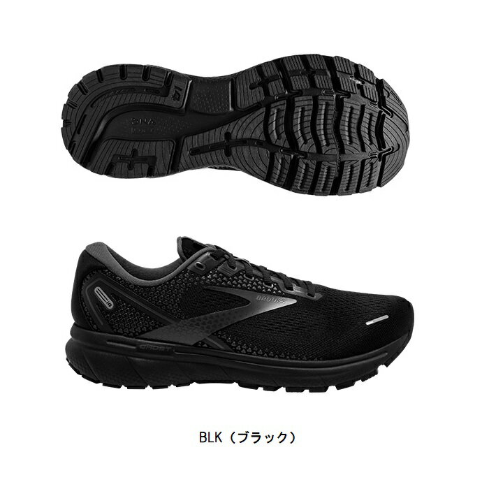 ブルックス BROOKS Ghost14 ゴー...の紹介画像2