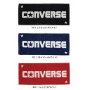 コンバース CONVERSE ジャガードフェイスタオル スポーツタオル CB131902