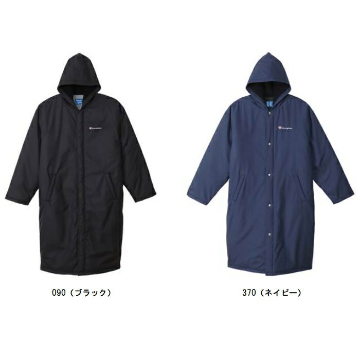 ■ブランド：チャンピオン Champion ■カテゴリー：スポーツウエア ■種目：メンズベンチコート ■商品名：BENCH COAT ■商品コード：C3WS620 ■カラー ・090（ブラック） ・370（ネイビー） ■サイズ：F ■素材：...