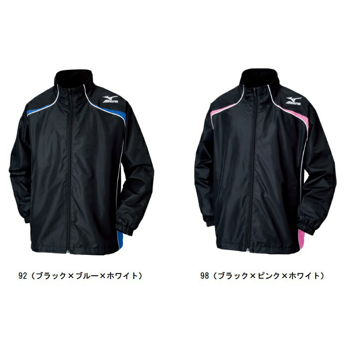 ミズノ MIZUNO ウィンドブレーカーシャツ[ジュニア] ジュニアトレーニングウェア W2JE6901