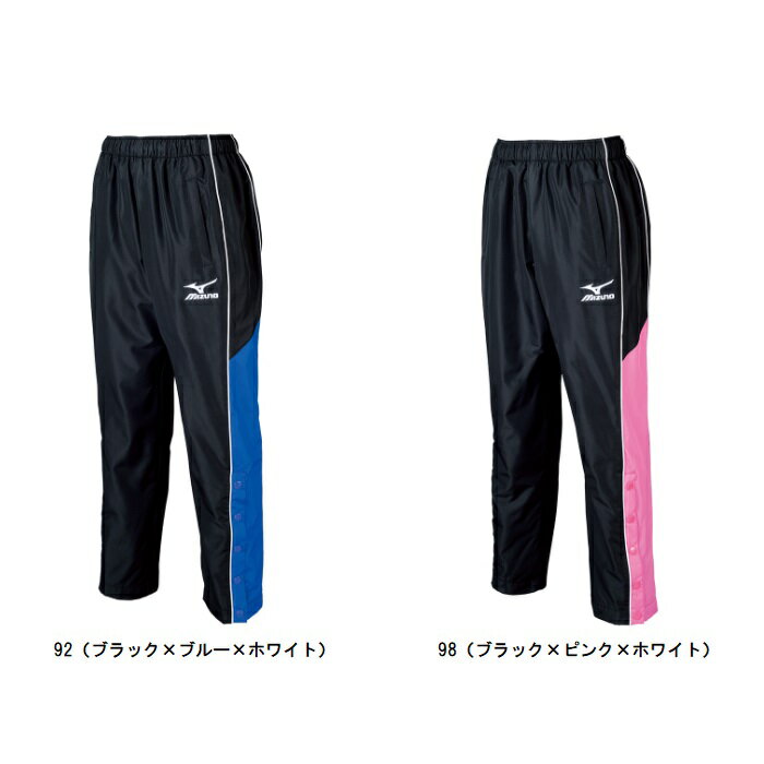 ߥ MIZUNO ɥ֥졼ѥ[˥] ˥ȥ졼˥󥰥 W2JF6901