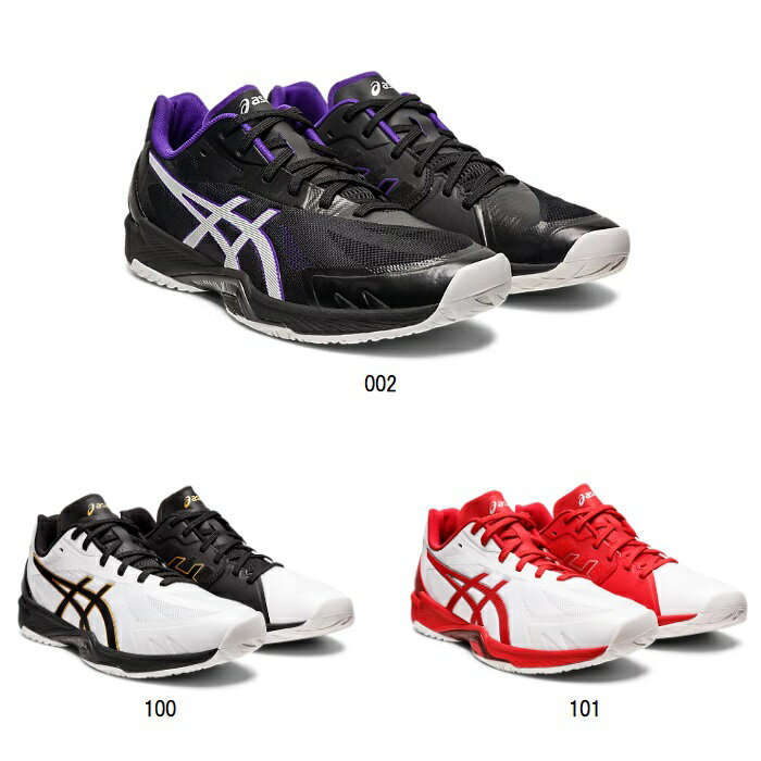 AVbNX asics V-SWIFT FF 3ijZbNXj o[{[V[Y 1053A042 o[V[Y