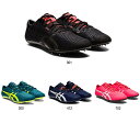 AVbNX asics JETSPRINT 2 (WFbgXvg 2) XpCN 1093A118