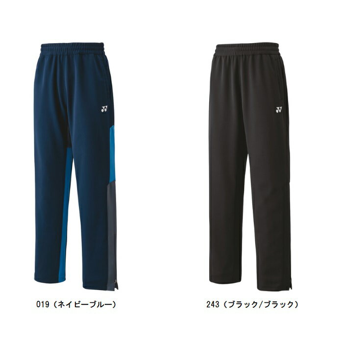 ヨネックス YONEX ジュニアニットウォームアップパンツ ジュニアテニスウォームアップウェア 60139J