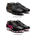 アシックス asics ULTREZZA 2(ウルトレッツァ 2) サッカースパイク 1103A061