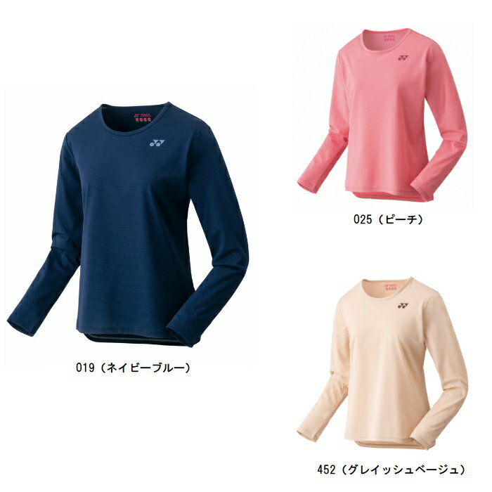 ヨネックス YONEX ウィメンズロングスリーブTシャツ レディーステニス長袖シャツ 16654